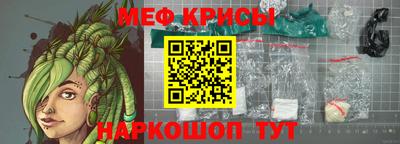 mdpv Мариинск