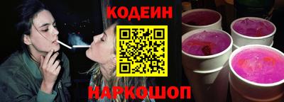 mdpv Мариинск