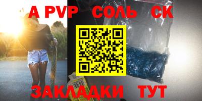 mix Малоярославец