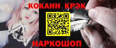 mix Малоярославец