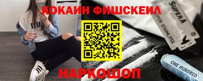 mix Малоярославец