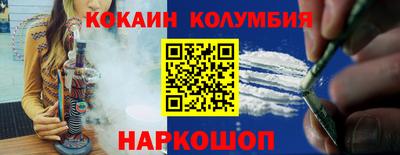 mix Малоярославец