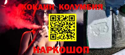 мет Малгобек