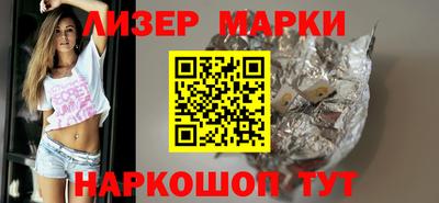 мет Малгобек
