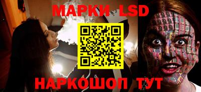 мет Малгобек