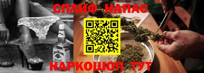 мет Малгобек