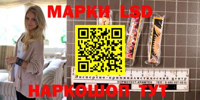 mdpv Мариинск
