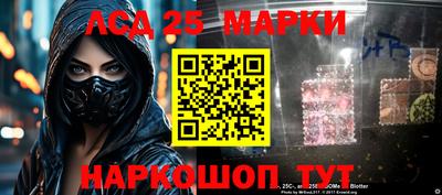 mix Малоярославец