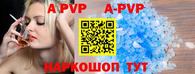 mix Малоярославец