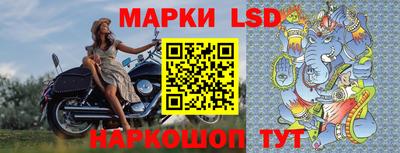 мет Малгобек