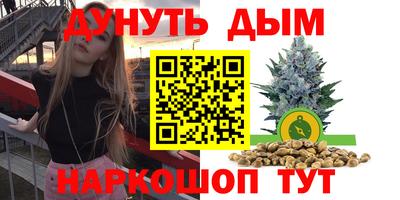 mdpv Мариинск
