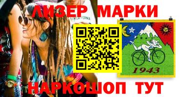 mdpv Мариинск