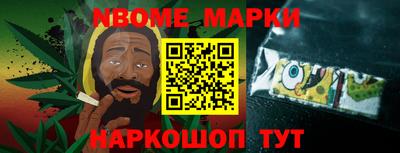 mdpv Мариинск