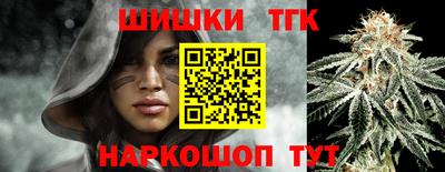 mix Малоярославец