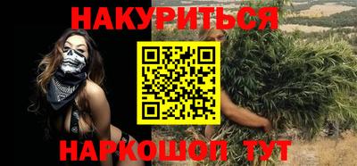 mix Малоярославец