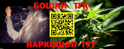 mix Малоярославец