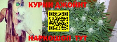 мет Малгобек