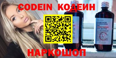 mdpv Мариинск