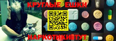 mix Малоярославец