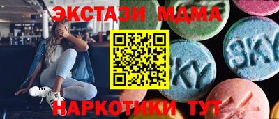 мет Малгобек