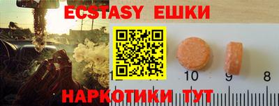 mix Малоярославец