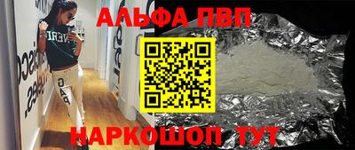 mix Малоярославец