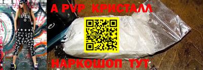 mix Малоярославец