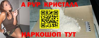 мет Малгобек