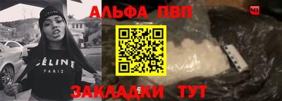 mix Малоярославец