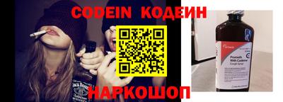mix Малоярославец