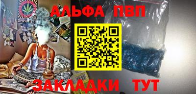mdpv Мариинск