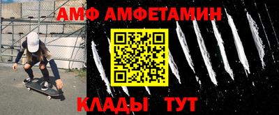 mdpv Мариинск