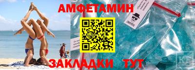 mdpv Мариинск