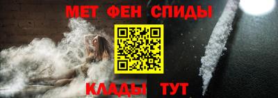 мет Малгобек