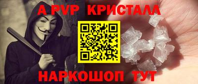 мет Малгобек