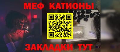 mdpv Мариинск